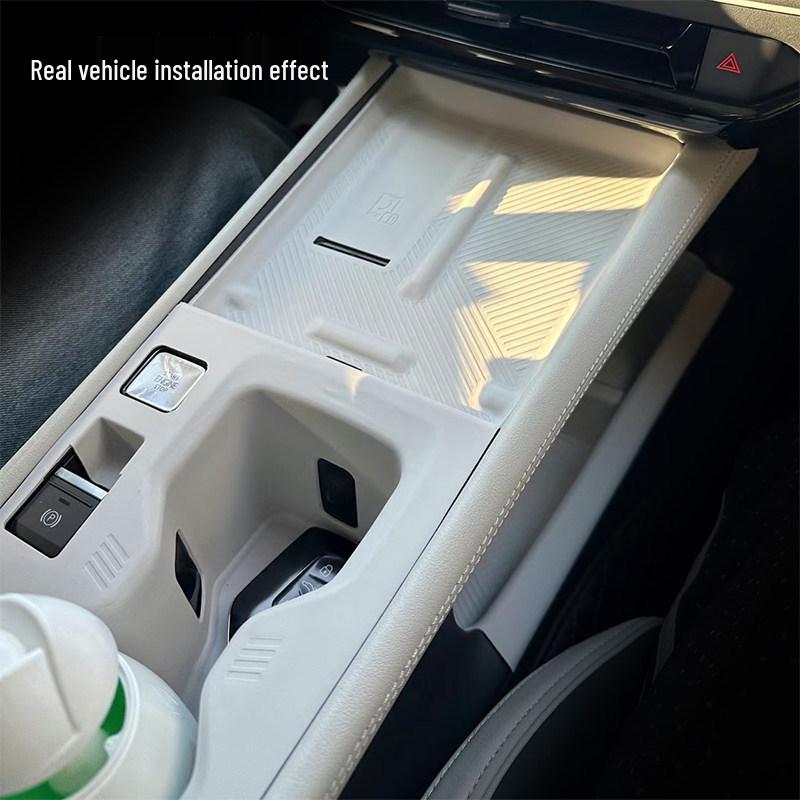 Silicone Protective Pad for Volkswagen Sagitar L Gear Shift Console - Modification Accessory