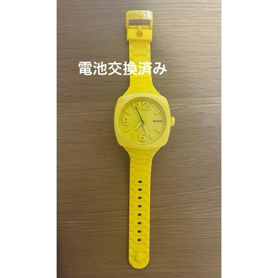 Used Nixon clock yellow