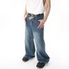 Men's Four Seasons New Product Retro Hong Kong Style High Waist Wide Leg Floor Dragging Denim Pants