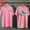 Religious Shirt When You Go Through Deep Waters I Will Be With You Christian  Loose Roundneck Tshirt Bible Verse Faith Tops