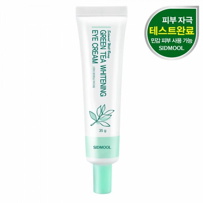 

Seedmul Отбеливающий крем для глаз с зеленым чаем 35 г