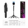 B17 Stainless Steel Selfie Stick Tripod with Four-Leg Support, One-Key Pop-Open Function, 1.8m, for Live Streaming and Photography.