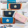 Multilayer Star Shape Pencil Case With Fabric Material For Student Office Use