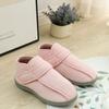 Sanaris Room Nursing Rehabilitation Velcro Easy Nursing Indoor Easy to Nursing Elderly Care Easy to Walk in Shoes, Shoes, Shoes, Closure, On/Off,