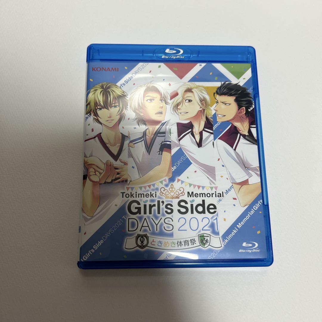 

[USED] Tokimeki Memorial Girl s Side Tokimeki Sports Festival Blu-ray