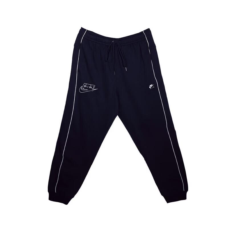 Nike Men s Fashion Casual Knit Pants XL