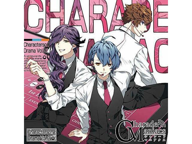 

[CD] Персонажи и драма CharadeManiacs Vol.2 (Обычное издание) НОВИНКА из Японии