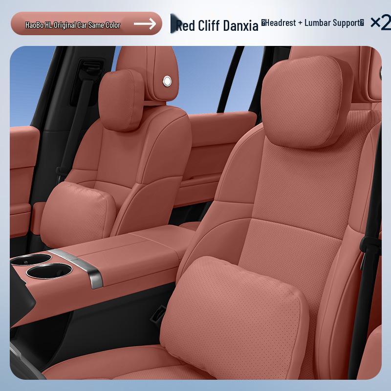 Essential Car Interior Set: Haobo HL Headrest, Lumbar Support, Neck & Waist Protection.