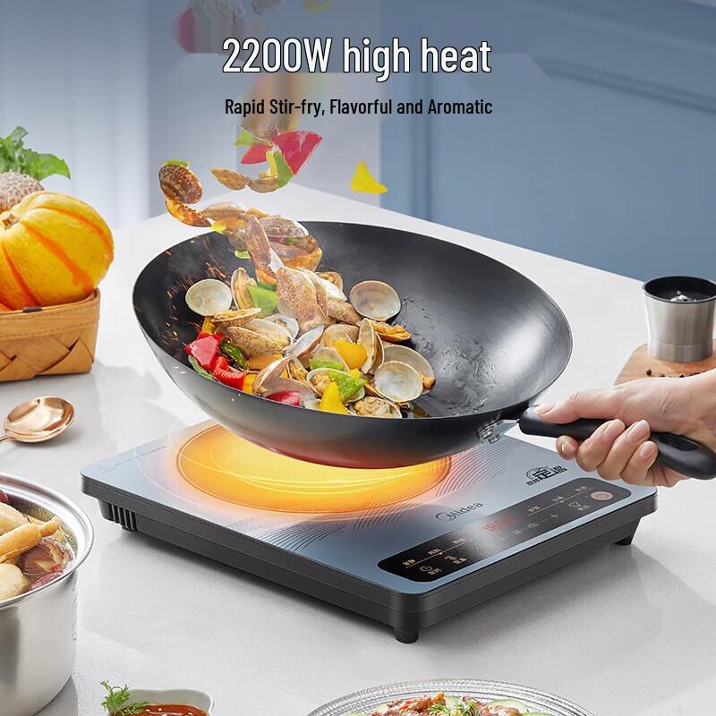 Midea 2200W Touch Control Induction Cooktop CN plug (adapter included)