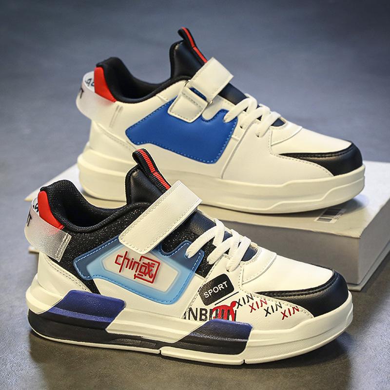 Board shoes casual spring and autumn girls sports shoes boys boys shoes trendy brand new children's medium and older children's white shoes