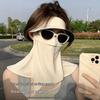 Women's Full Face Sun Protection Mask with Integrated Summer Hat, Neck Coverage, and UV Protection for Cycling