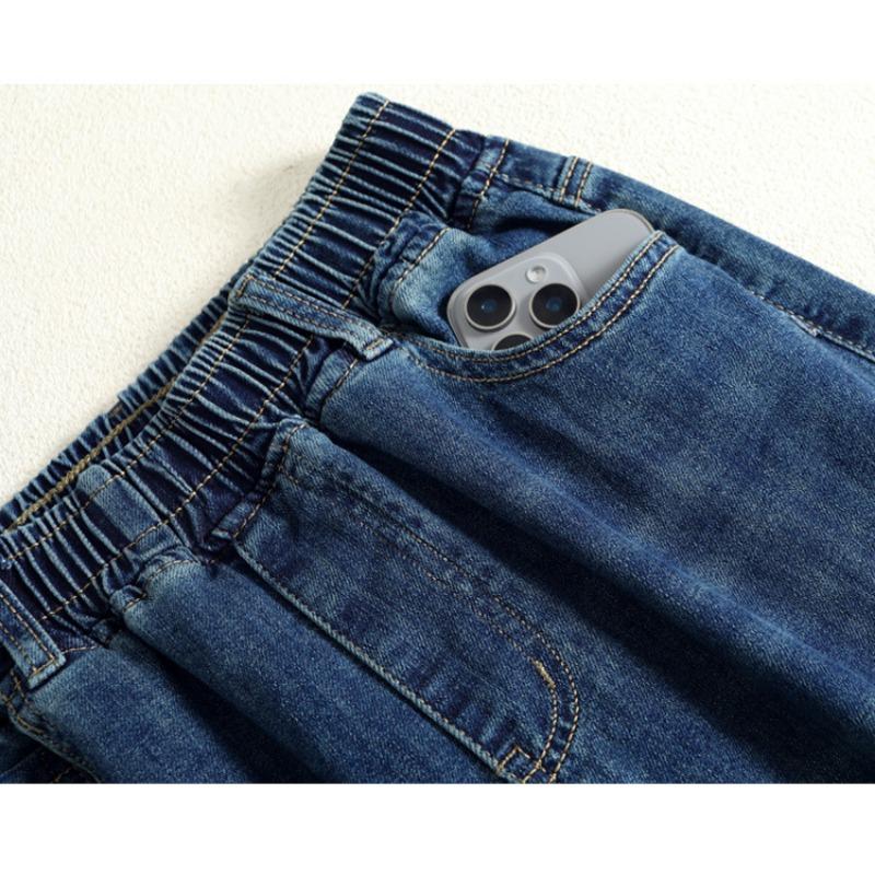 Elastic Waist Fashion Micro Cut Jeans High Waist Slim High-end Ladies Temperament Fishtail Flare Pants