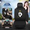 JAC Jiayue X4/X7 Seat Cushion & Cover, JAC Heyue A13 RS/Car Seat Cushion