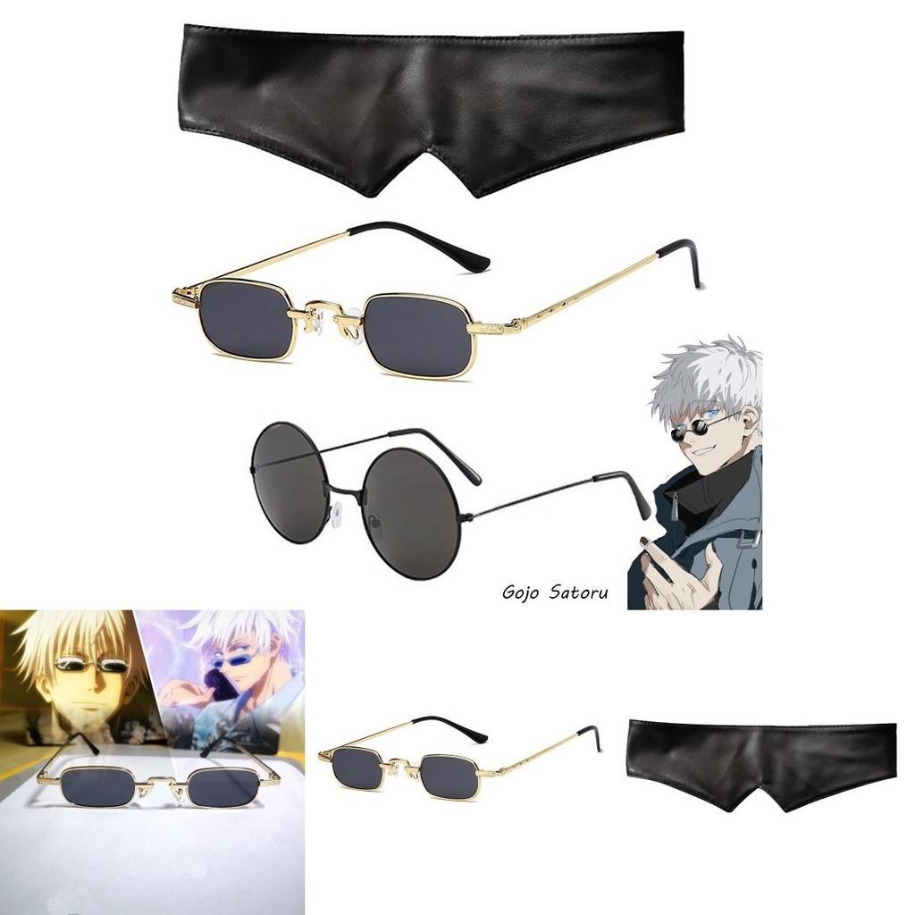 Jujutsu Kaisen Gojo Satoru Sunglasses Stylish Sun Protection