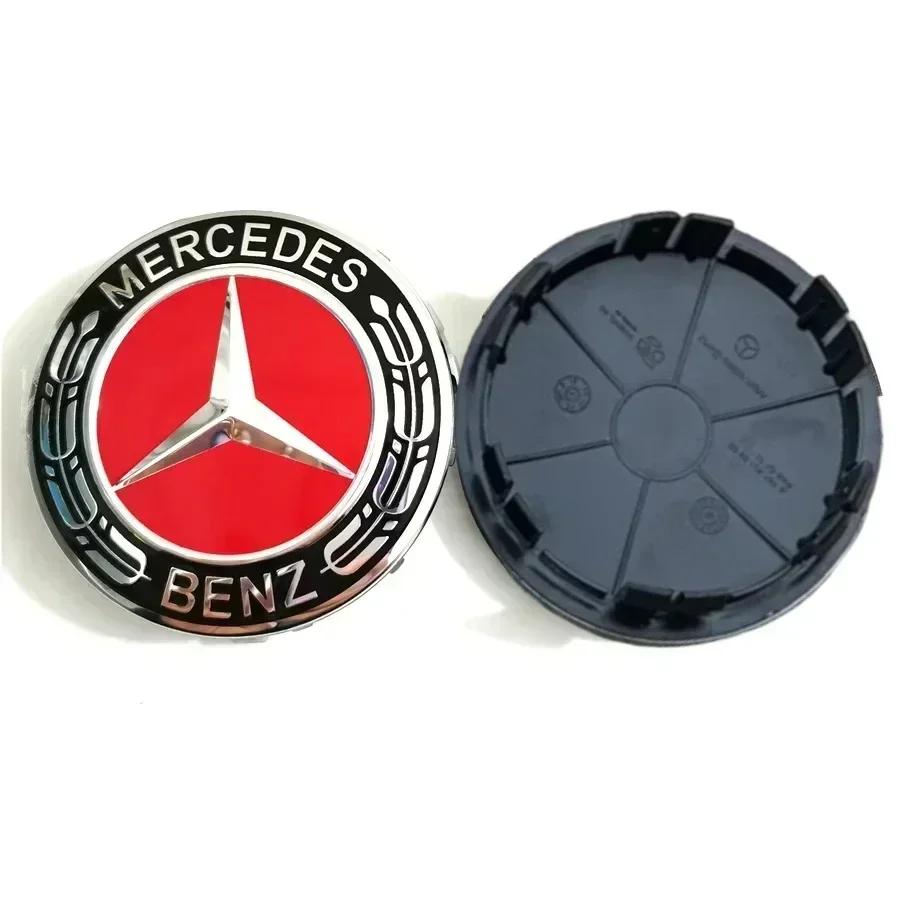 C200 E200 New 2025 For Mercedes Benz 4PCS Car Wheel Hub Cap Tire Center Screw Cap Label For Mercedes-Benz W207 E200 E260 E300 E3