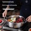 FATTBAO 304 Stainless Steel Hammered Hot Pot with Glass Lid