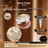 Maquilhagem para rosto – Cremes BB e CC