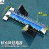 Datangyu Adjustable Track & Field Starting Block