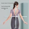 Children's Back Posture Corrector Stick