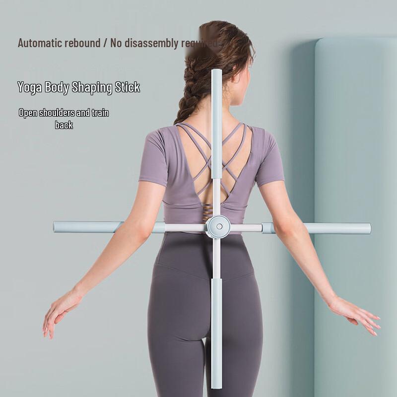 Children's Back Posture Corrector Stick