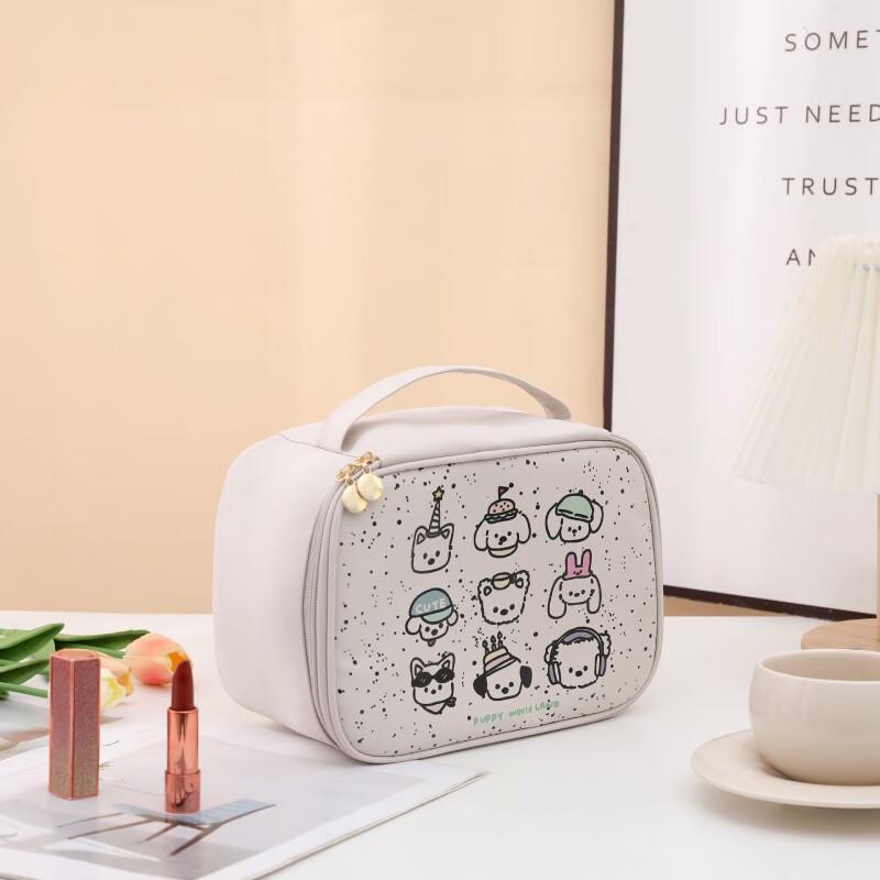

Weipeiluo Partitioned Cosmetic Organizer Bags - Cute Puppy White (2-Pack)