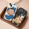 Cool M-mac Miller Phone Case For IPhone 16 15 14 11 12 13 Pro Max Plus Back Leather Shell