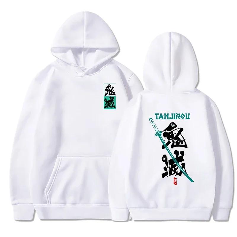 Autumn Hoodies Men Fashion Graphic Printed Sweatshirts Women Casual Harajuku Streetwear Hooded Pullover Tracksuit