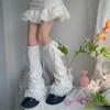 Cute Lace Flared Knitted Long Legs Warmers Harajuku Lolita Socks White Foot Cover Kawai Jk Calf Gaiters Sweet Legwarmers