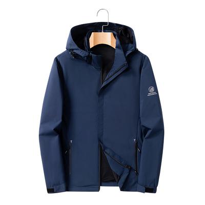 Autumn New Casual Windproof Hooded Jacket Jacket Men's Outdoor Coat Jacket Men's One Piece