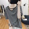 Women Black White Striped Cut Out Neck Short Sleeve Loose T Shirt
