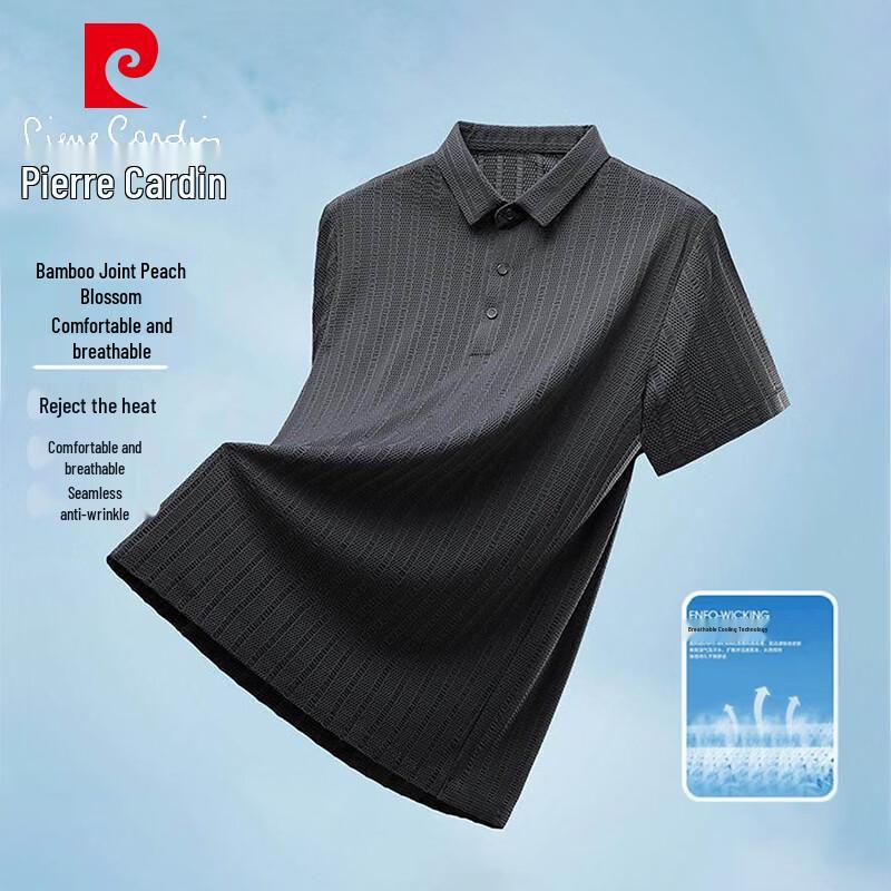 Pierre Cardin Men s Summer Lightweight Short Sleeve Shirt M