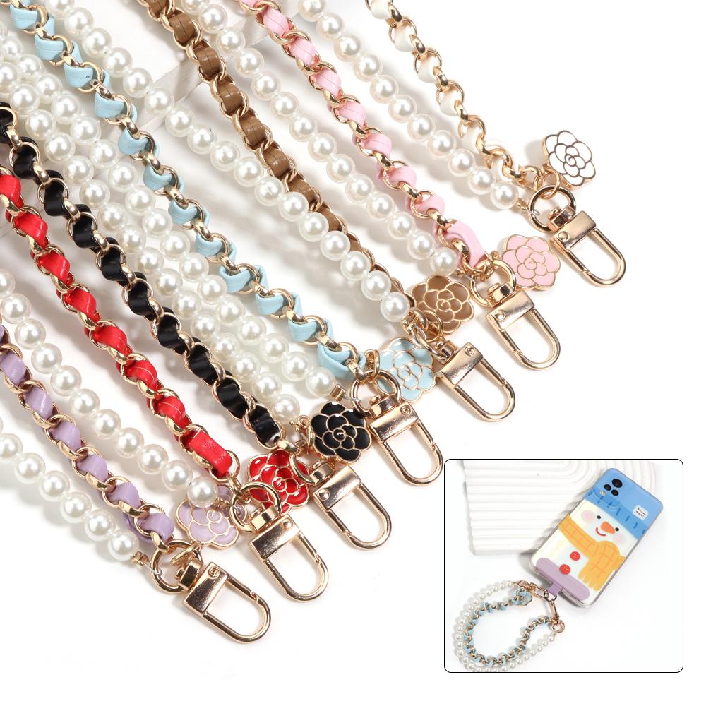 1Pc Colored Leather Imitation Pearl Chains 26cm Exquisite Camellia Phone Lanyard Extention Chain For DIY Handbags Keychain Decor