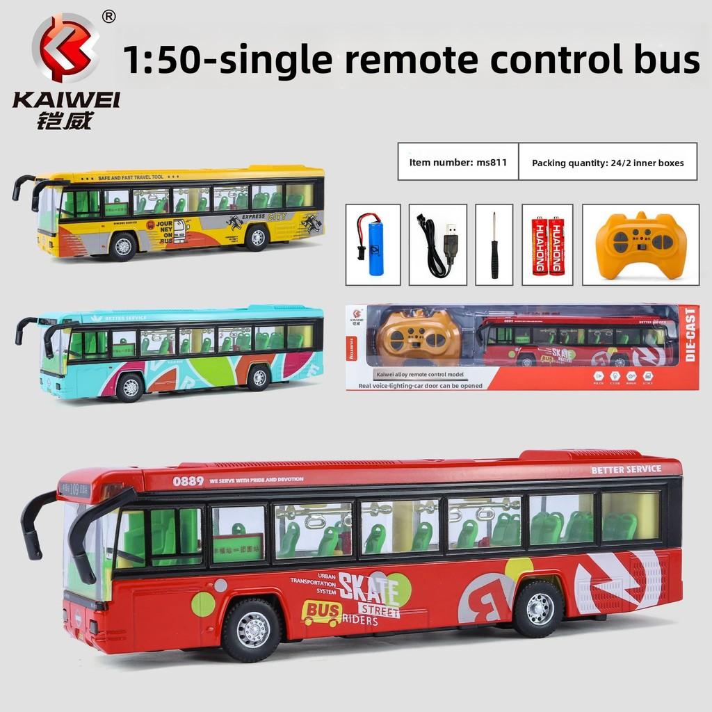 Simulation Alloy City Sightseeing Bus Model Toy With Sound And Light Functions