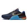 Metcon 8