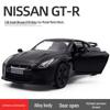 Boxed 5-inch 1:36 Nissan GTR R35 Alloy Car Model Toy & Collectible