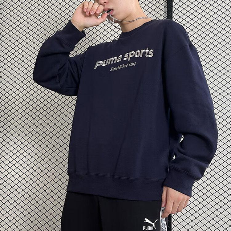 New PUMA TEAM CREW FL Sweatshirts Men's Navy Blue 625312-16