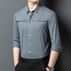 Spring and Autumn Men's Casual Shirt Men's High-end Casual and Versatile High-end Commuter Shirt Men's Long Sleeve Daddy Outfit