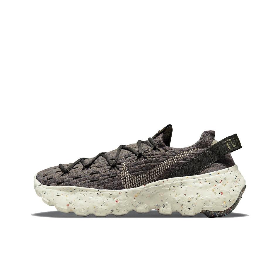 

кроссовки Nike space hippie Life Casual Shoes Female CD3476-300