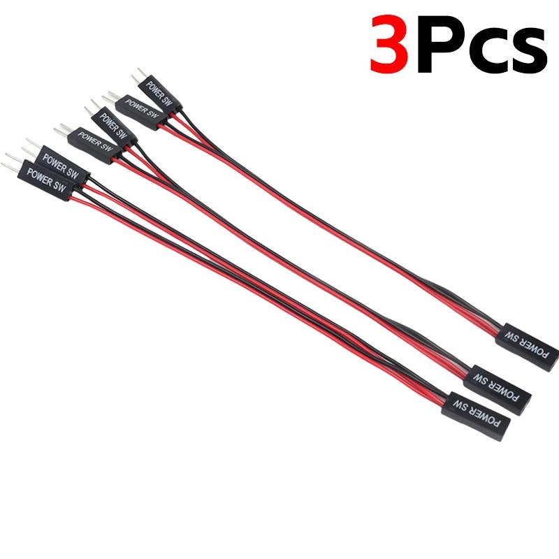 2-Pin SW Computer Switch Cord Desktop Computer Motherboard On/Off/Reset Switch Power Supply Cable PC Switch Extension Cords