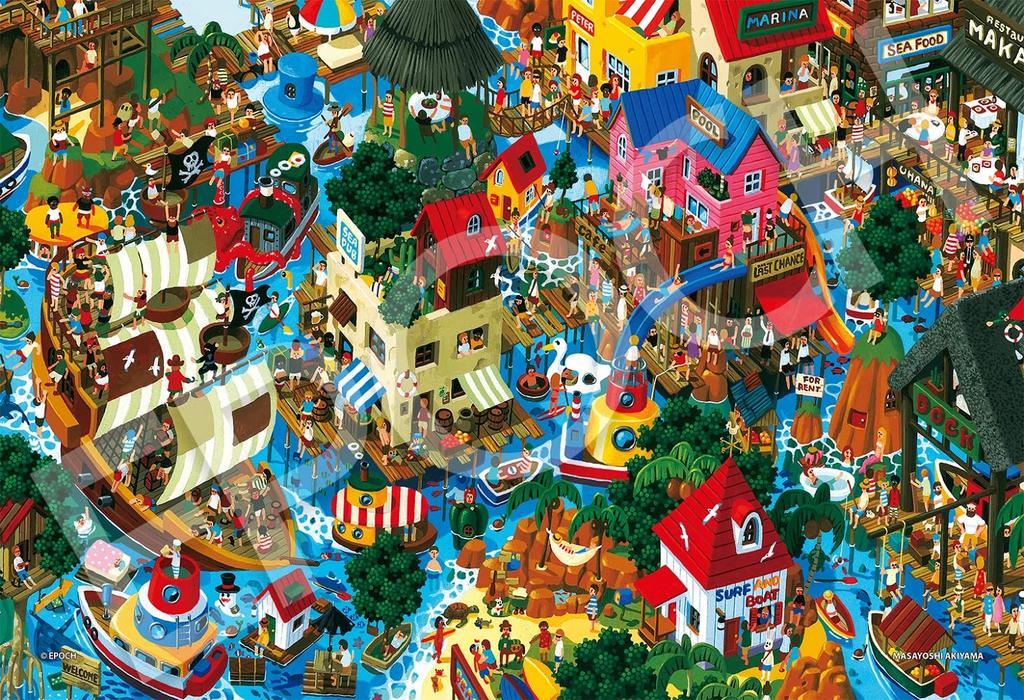 Epoch Jigsaw Puzzle by Masayoshi Find the Exciting Marine Town Includes and Score Ticket 300-piece Illustration/Art Akiyama, (26x38cm) 28-032s, Glue,