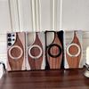 Samsung S25 Ultra Walnut Wood Magnetic Stand Case