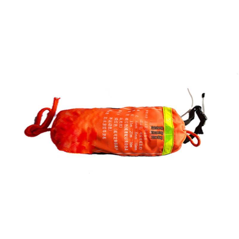 Sushiki Portable Reflective Floating Safety Rope