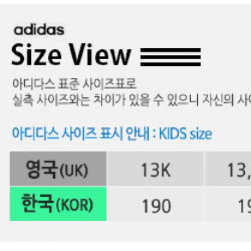 Adidas Samba Og K Ie3678 Size 200 215
