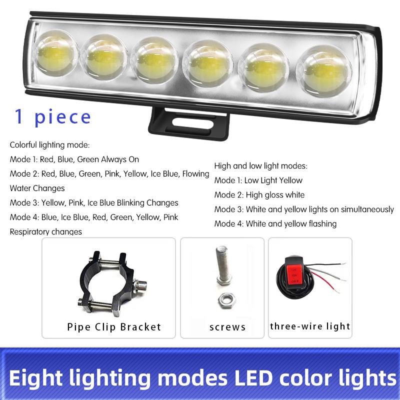 Motorcycle LED Spotlights Headlights 6 Lens Multicolor Lights Driving Light Fog Lamp Motorbike Scooter Running Lamp 12V