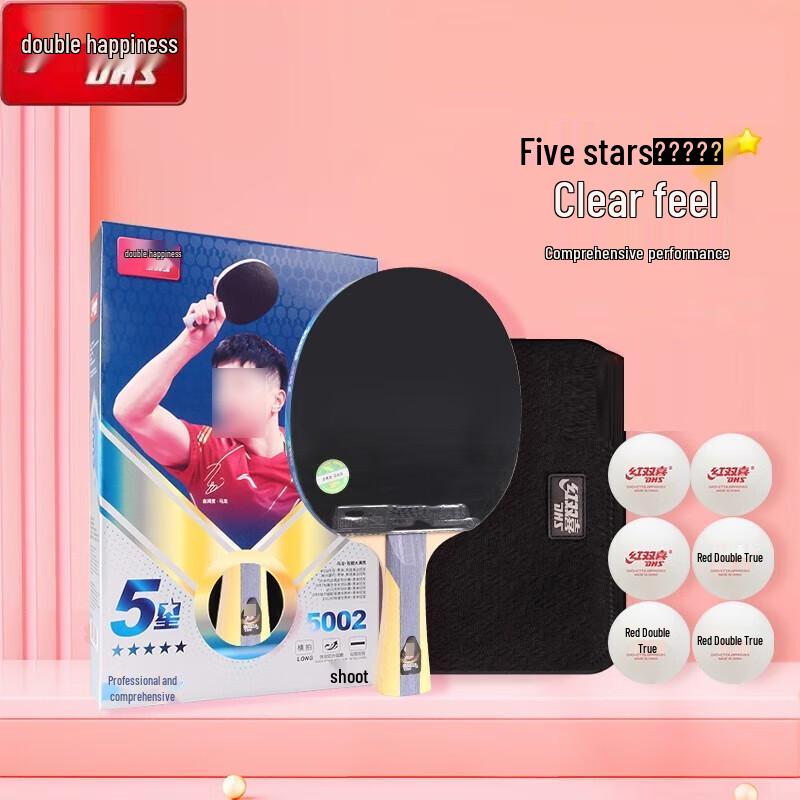Double Happiness 5-Star Table Tennis Racket