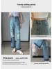 Women's European Style Distressed Elastic Waist Jeans