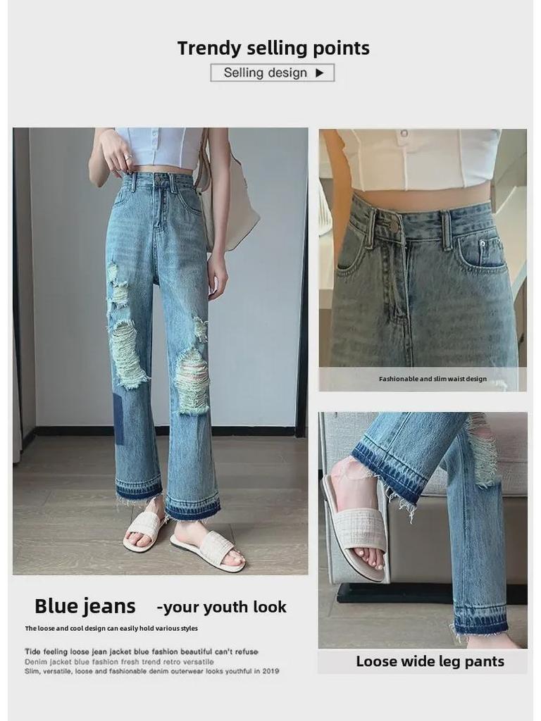 Women's European Style Distressed Elastic Waist Jeans