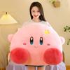 Adorable Star Kirby Plush Toy Large Size Pillow Soft Cuddly Stuffed Animal Gift