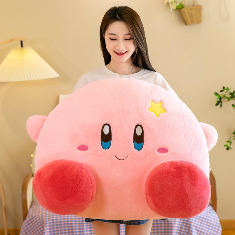 Adorable Star Kirby Plush Toy Large Size Pillow Soft Cuddly Stuffed Animal Gift