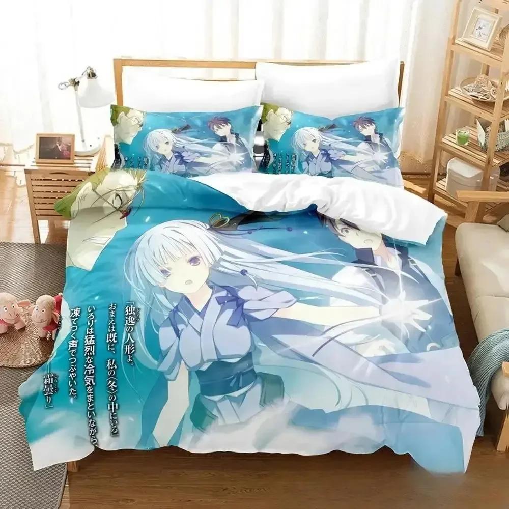 New Anime Unbreakable Machine-Dol Beding Set Printed With Pilowcase Bed Soft Duvet Cover Soft Single Double Quen Super King-Sized Dimensionsd